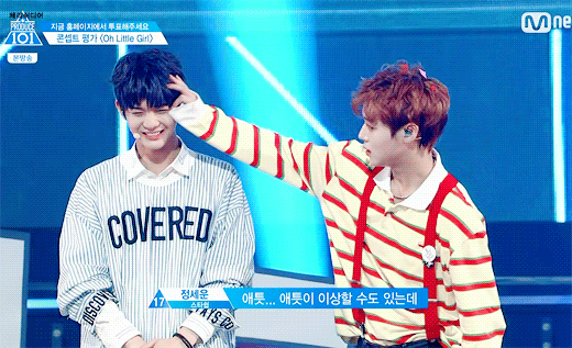 나는 진영이랑 지훈이 좋아 둘이 친하게 지내는것도 좋아 | 인스티즈