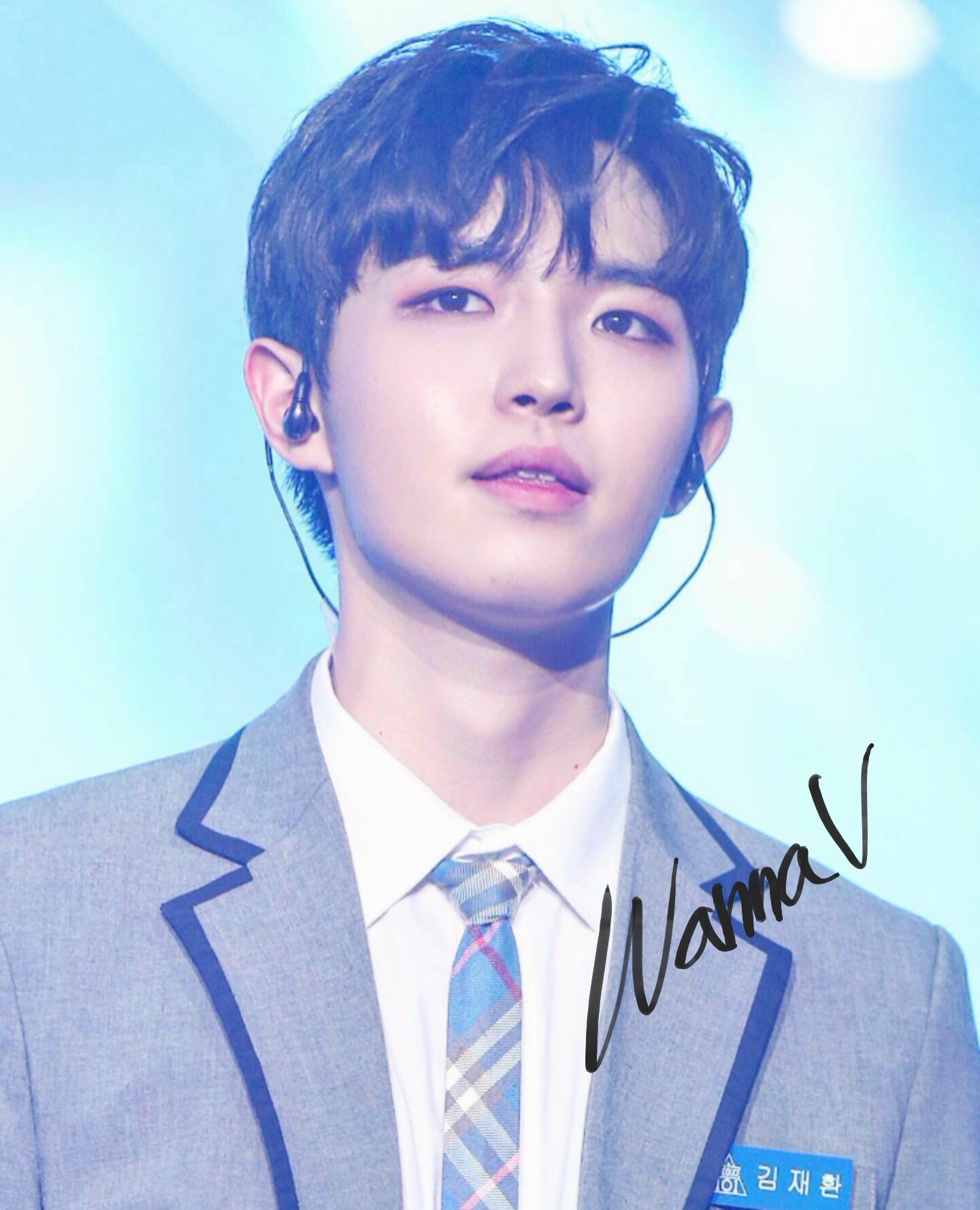 김재환 프듀 막방 메이크업보고 와 드디어 연예인화장이다.. 했는데 | 인스티즈