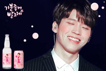 잘어울리지?? ㅠㅠㅠㅠㅠ | 인스티즈