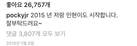 ㄱ 년북 카피페적 대화 모음.txt | 인스티즈