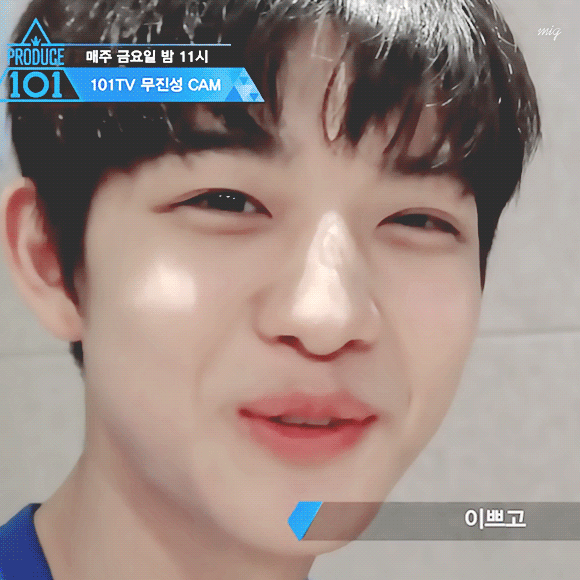 배진영 완전 딥다크 아니야? | 인스티즈