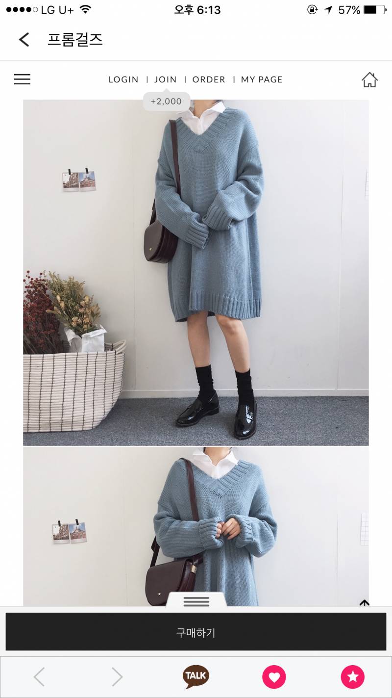 이 원피스만 입고 다니기엔 아직 더우려나..? | 인스티즈