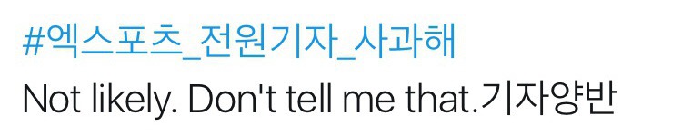 갤러리 뒤지다가 방탄 외랑둥이 웃긴거 발견 | 인스티즈