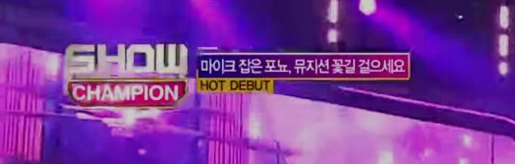 세운이 이정도면 활동명 포뇨아니냐ㅋㅋㅋㅋ | 인스티즈