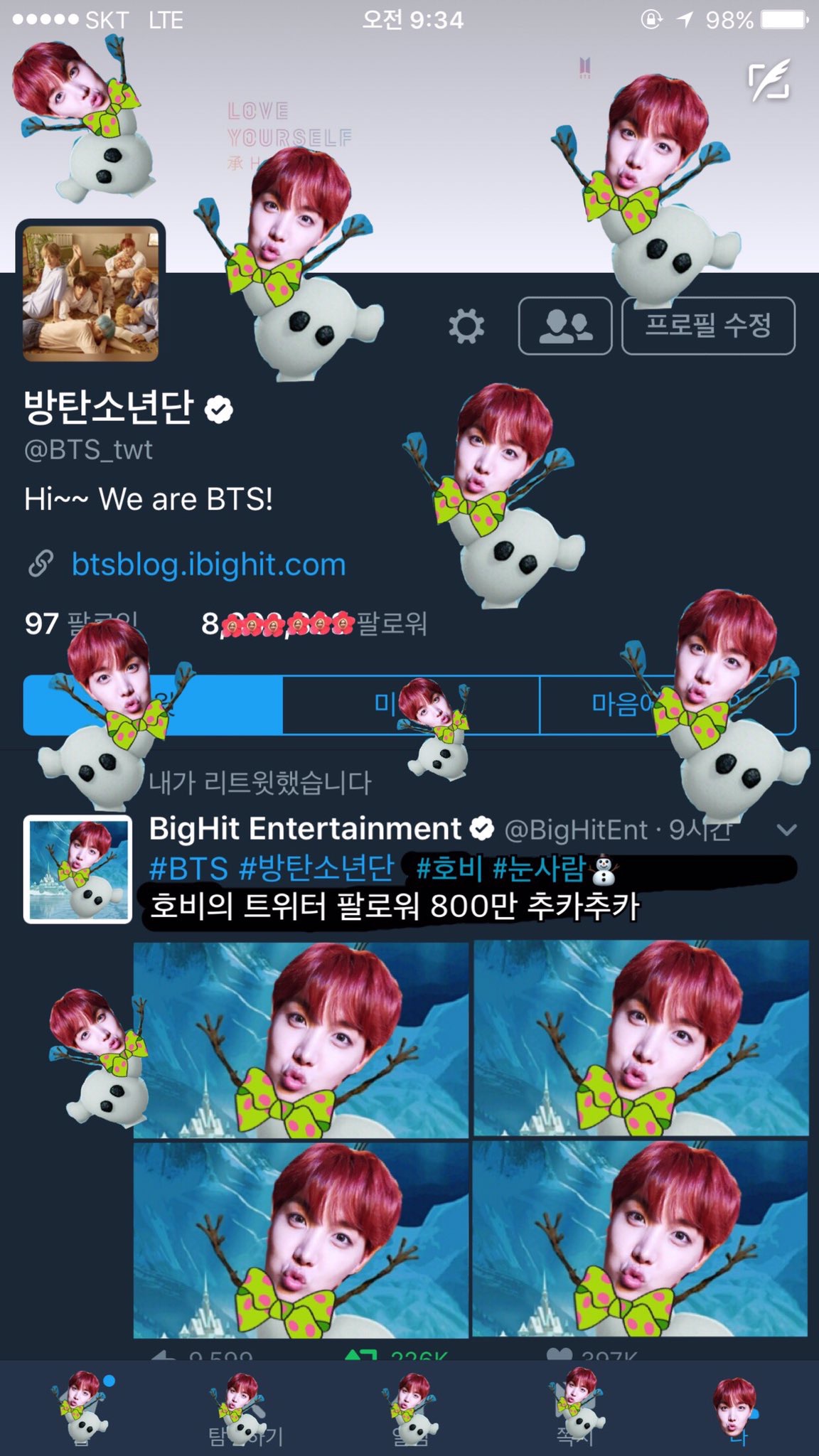 BTS_twt 팔로워 추이, 호비 #백만시리즈 모음글 ~! | 인스티즈
