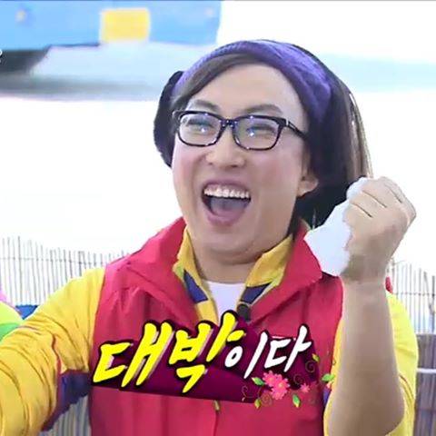 워후 결들이 최강수면 이제 봉들이 최강공이야? | 인스티즈