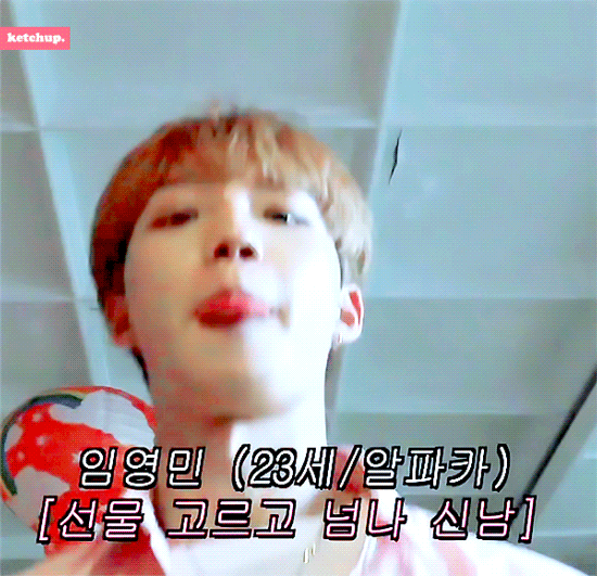 솔직히 얘 24살 같아보여? | 인스티즈