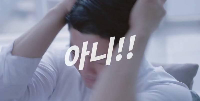 자취방 창문 열어놓고 본가왔네요 | 인스티즈