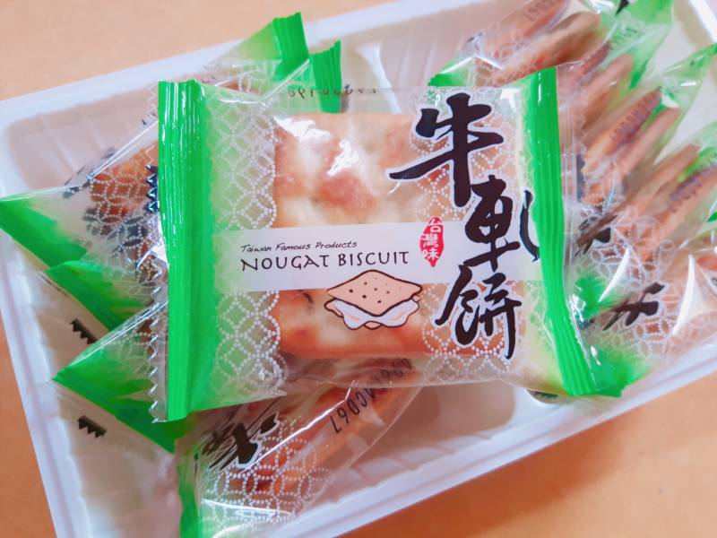 누가 처음 먹어봤는데 내 입맛에는 맛없는걸로 | 인스티즈