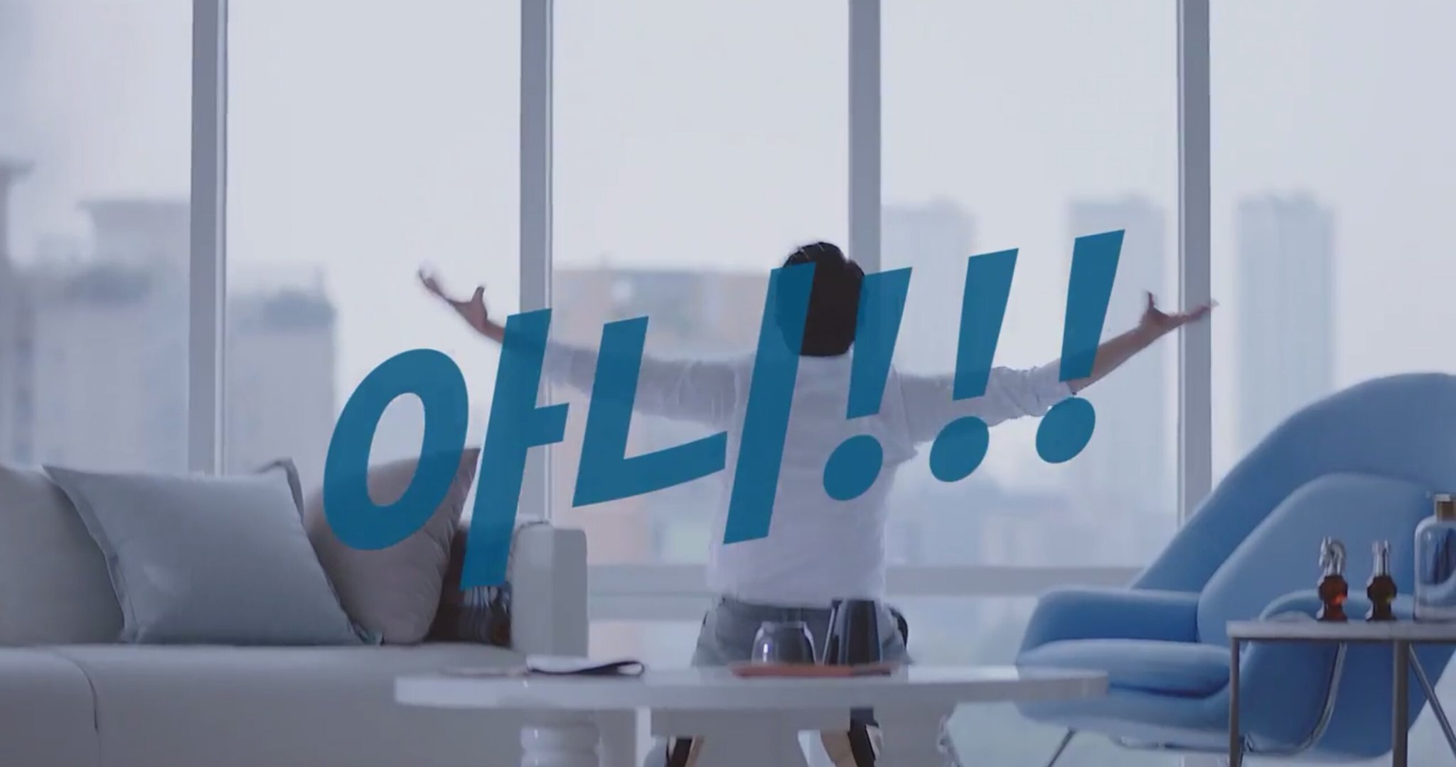 ㄹㅊ 쓰니 본진 맞춰방>< | 인스티즈