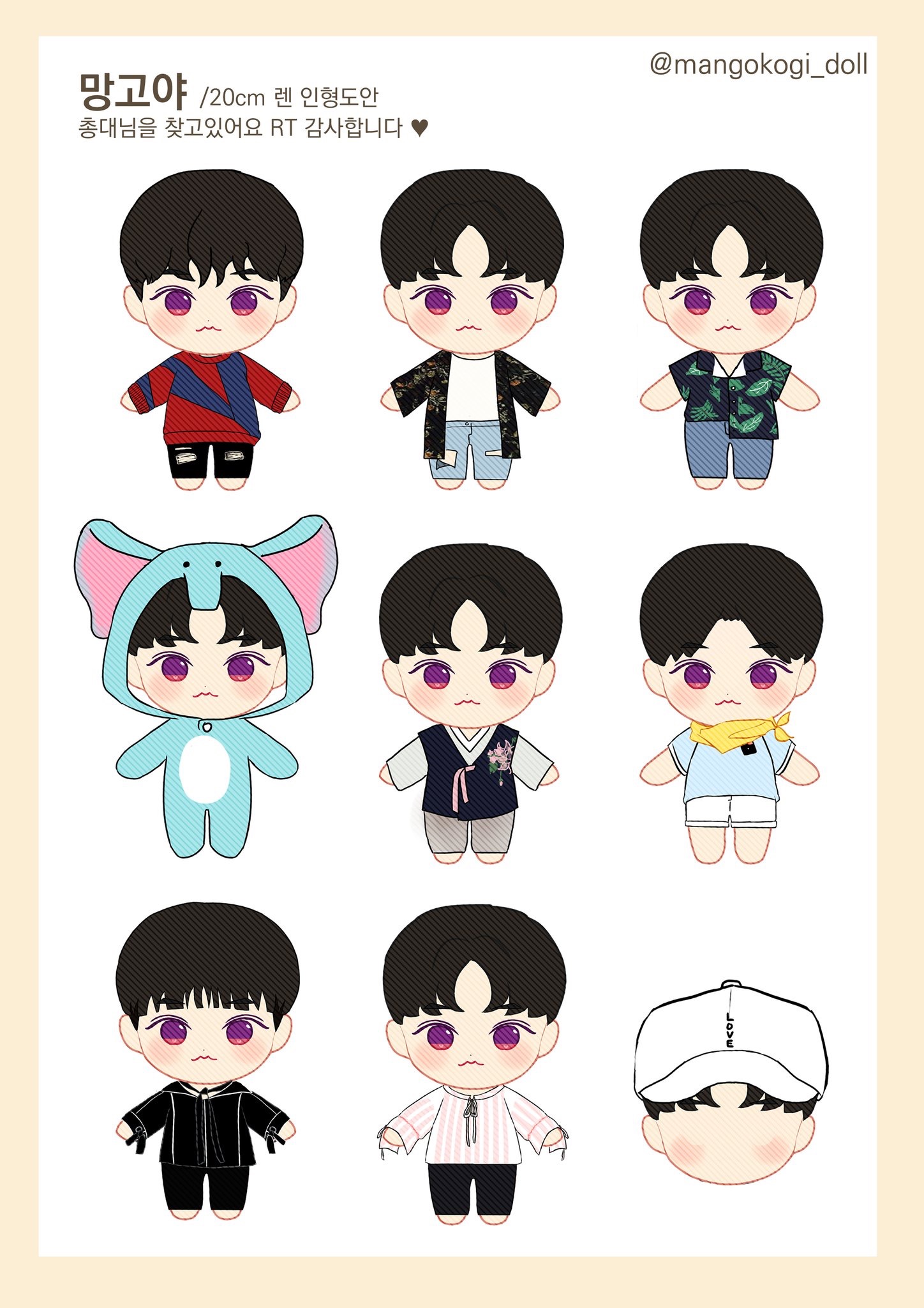 ㄹㅊ 첫댓 꿈에나온다 | 인스티즈