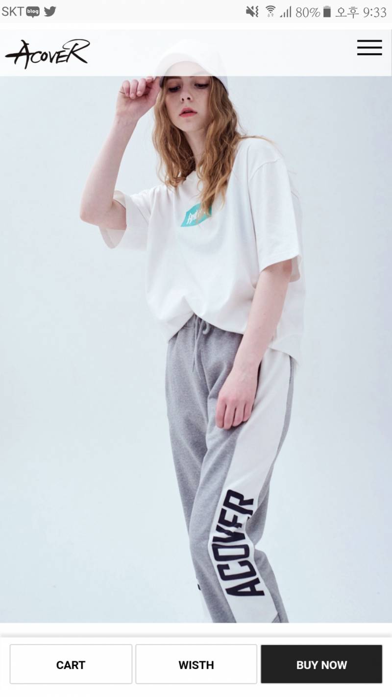 이거 사 VS 말아 | 인스티즈