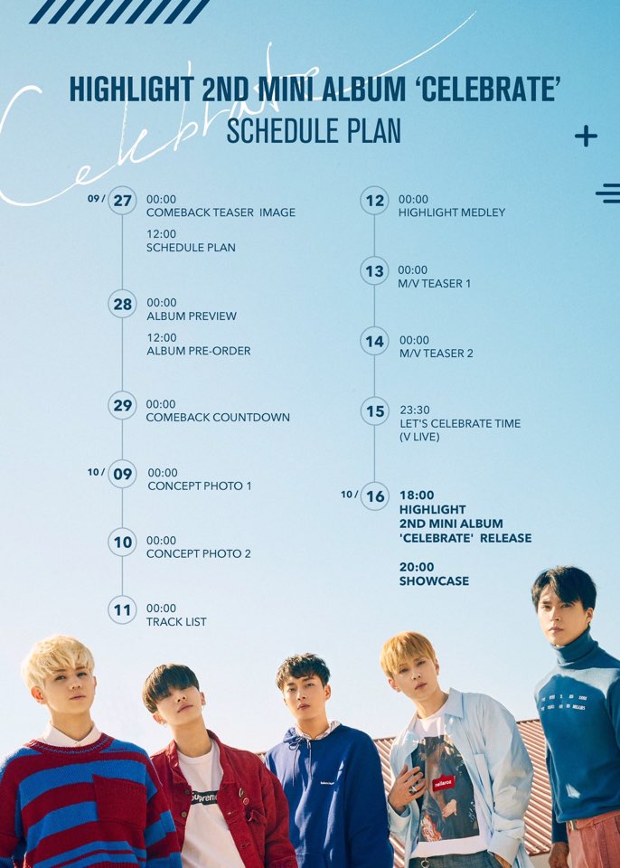 우리회사 사장님 노래냄 | 인스티즈