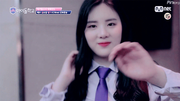 제발 김은서 투표해주라... | 인스티즈