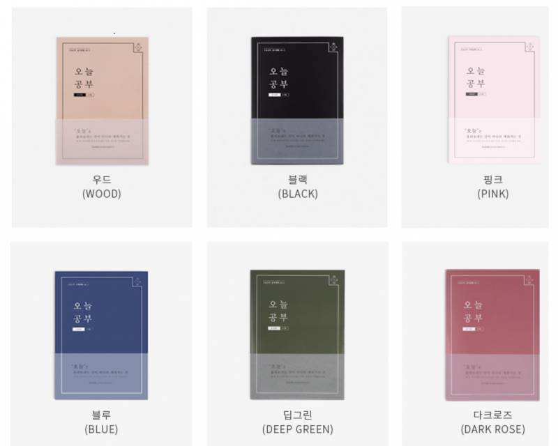 색깔 3개중에 골라주라조... | 인스티즈