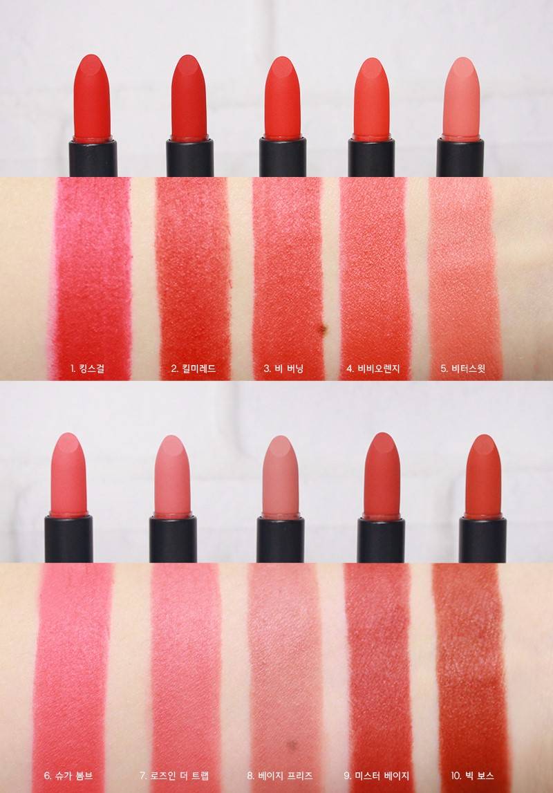 입생 9호가 좀 어둡게 받는데 립 추천좀 해주라ㅏ | 인스티즈