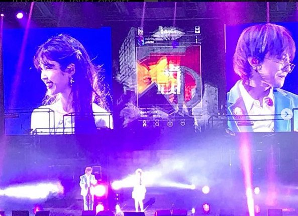 오늘자 아이유콘 게스트로 왔다는 지디 미모ㅠㅠ | 인스티즈