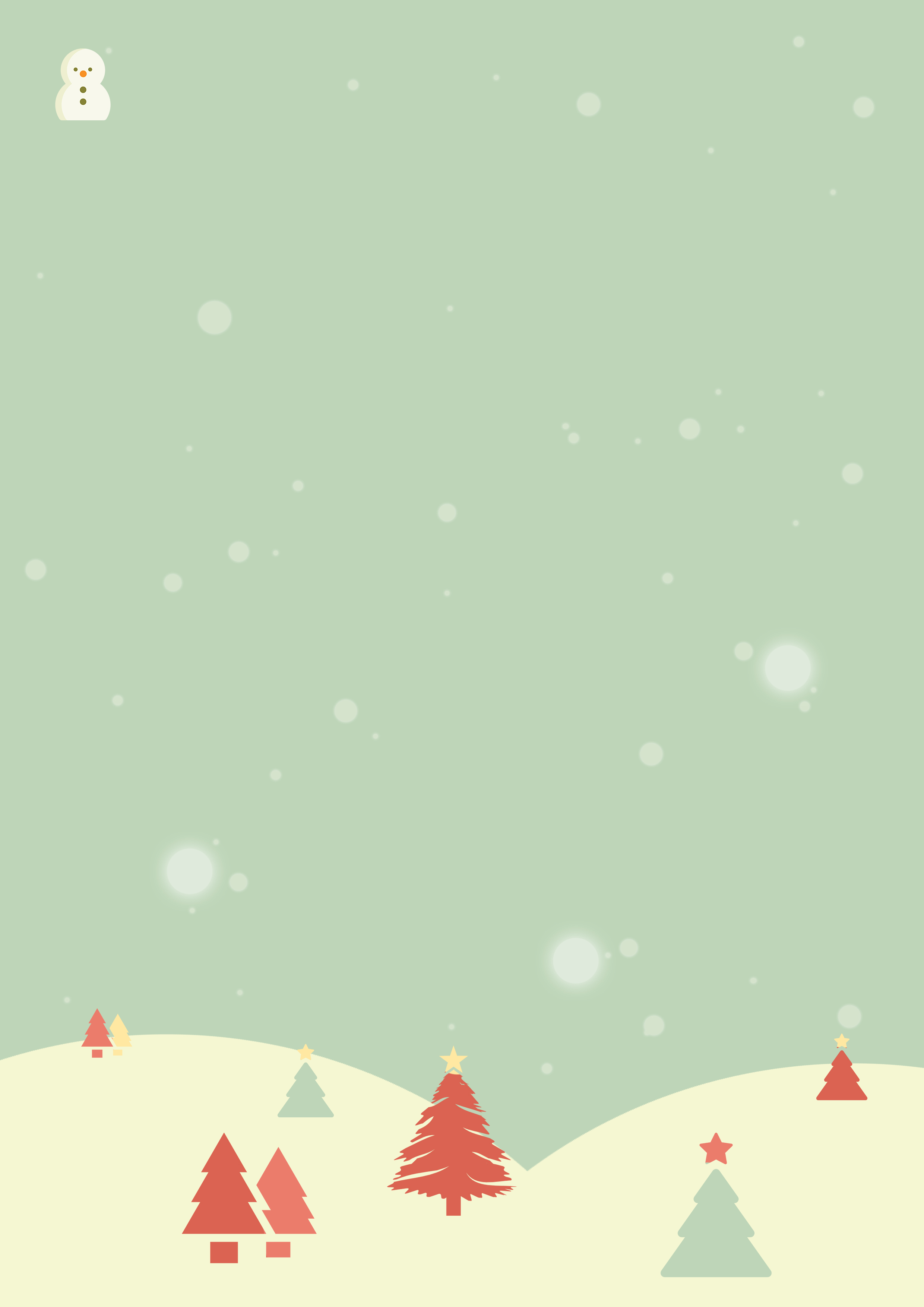 학급 문집 디자인 한거 111 2222 골라주고 가라 | 인스티즈