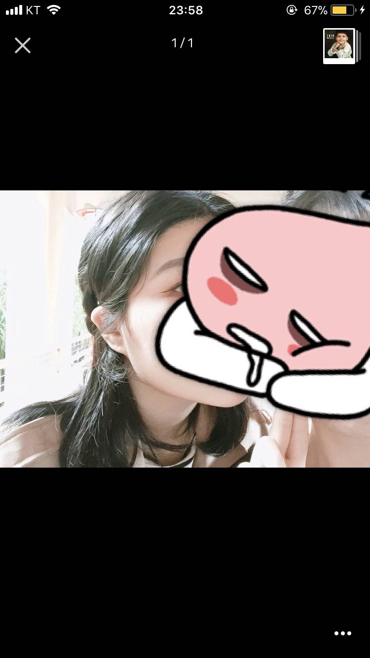 익들아 나 턱 L라인에 가까운 거겠ㅈㅣ,,? 따흑 | 인스티즈