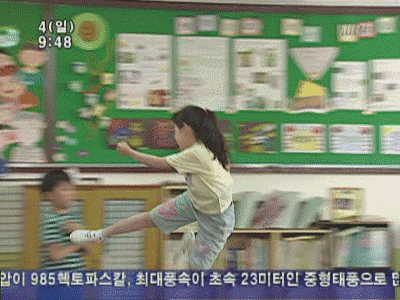 [방탄소년단] 김家네 또라이들 05 | 인스티즈