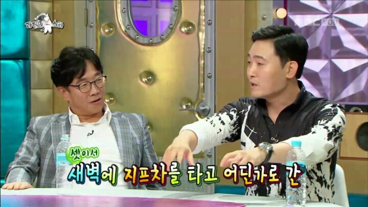 [라디오스타] 외모 때문에 특공대에 차출됐다는 이준혁