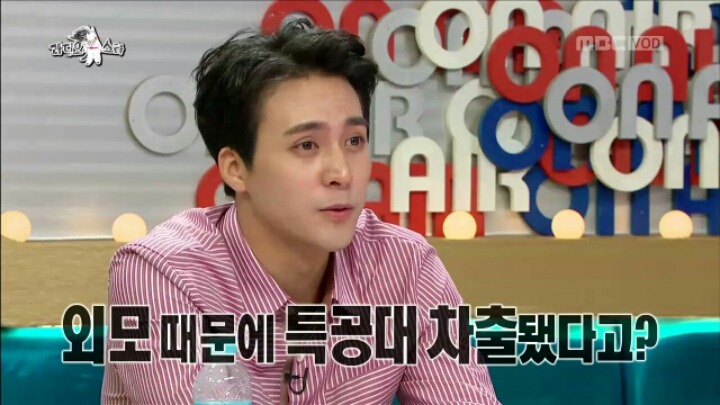 [라디오스타] 외모 때문에 특공대에 차출됐다는 이준혁