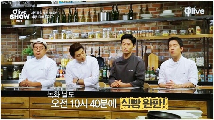 올리브쇼 줄서서 먹는 64겹 식빵.jpg