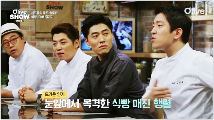 올리브쇼 줄서서 먹는 64겹 식빵.jpg