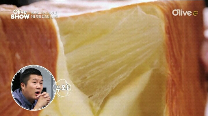올리브쇼 줄서서 먹는 64겹 식빵.jpg