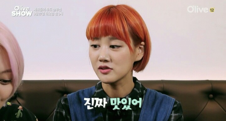 올리브쇼 줄서서 먹는 64겹 식빵.jpg