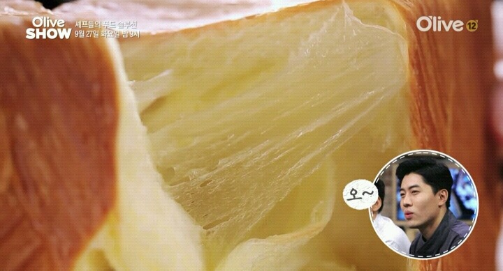 올리브쇼 줄서서 먹는 64겹 식빵.jpg