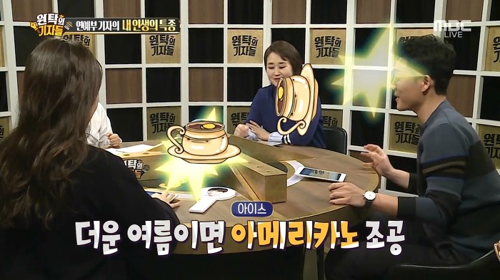 연예인 특종이 새어 나가는 다양한 루트들.jpg | 인스티즈