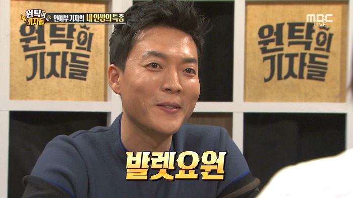 연예인 특종이 새어 나가는 다양한 루트들.jpg | 인스티즈