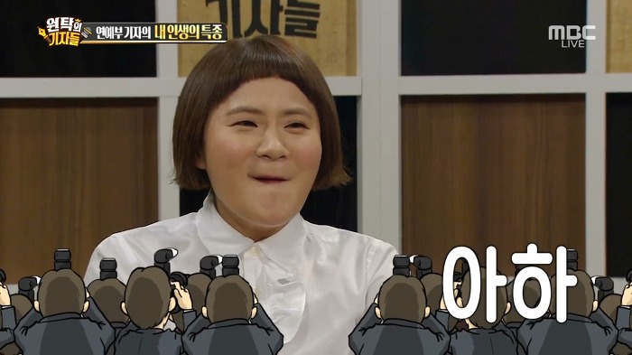 연예인 특종이 새어 나가는 다양한 루트들.jpg | 인스티즈