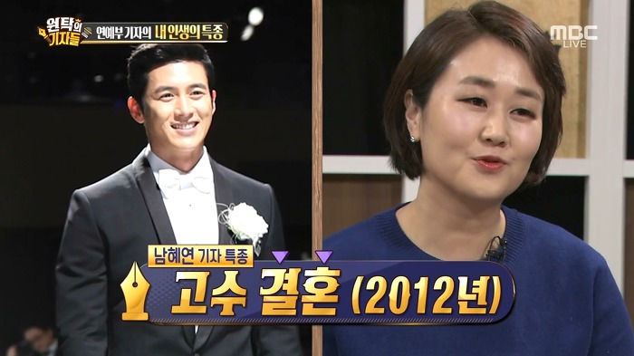 연예인 특종이 새어 나가는 다양한 루트들.jpg | 인스티즈