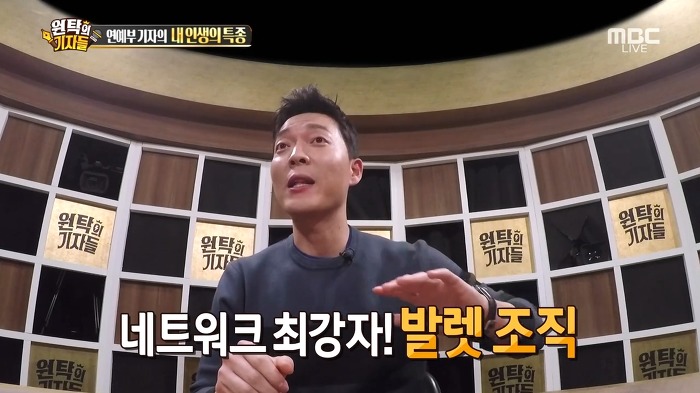 연예인 특종이 새어 나가는 다양한 루트들.jpg | 인스티즈